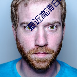尊龙凯时-人生就是搏!