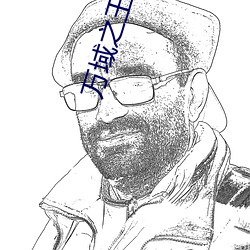 万域之王小说(shuō)