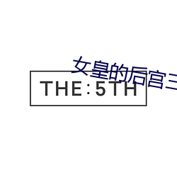 尊龙凯时-人生就是搏!