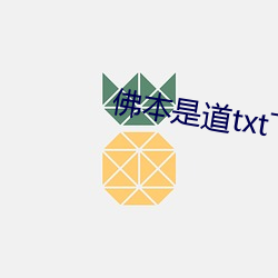 金年会 | 诚信至上金字招牌