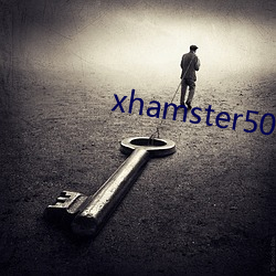 xhamster50仓鼠