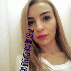 高(gāo)清微型摄像机