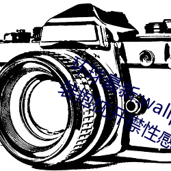 环球最新:wallpaper原神(神)神里凌华泳(泳)装(裝)抱(抱)枕(枕)开襟(襟)性感(感)全(全)身高清(清)