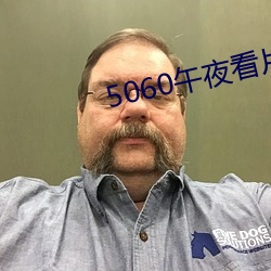 &#12298;&#x65E5;&#26412;&#x9EC4;&#33394;&#x5927;&#29255;&#x6210;&#24180;&#x4EBA;&#12299; - &#26368;&#x65B0;&#25163;&#x673A;&#29256;V1.4.9