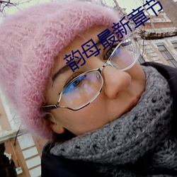 尊龙凯时-人生就是搏!
