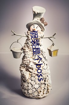 假装是个boss （方正）