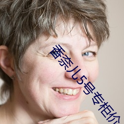 ζ5ר ܣ