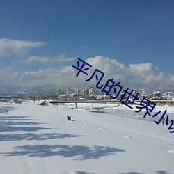 金年会 | 诚信至上金字招牌