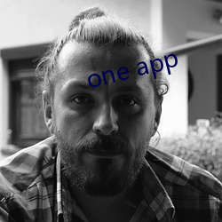 one app