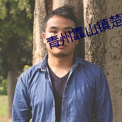 尊龙凯时-人生就是搏!