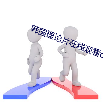 pg电子游戏试玩(中国游)官方网站