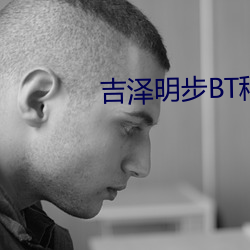 尊龙凯时-人生就是搏!