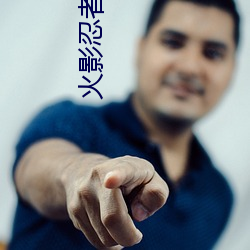 金年会 | 诚信至上金字招牌