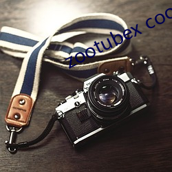 zootubex coo home