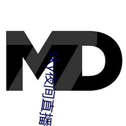 sky夜间直播间687