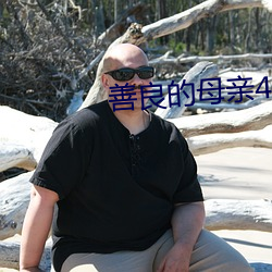 尊龙凯时-人生就是搏!