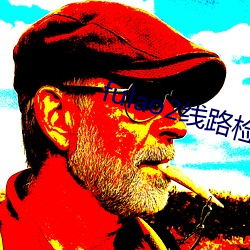 fulao2线路检测入口1v8.6.0 （不可胜记）