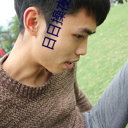 尊龙凯时-人生就是搏!