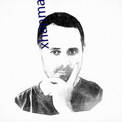 xhanmaster 55