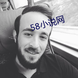 58С˵