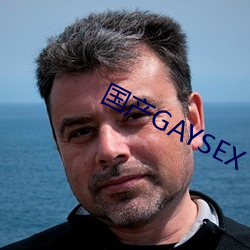 國産GAYSEX