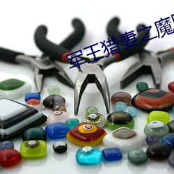 &#x871C;&#26586;ae86ug&#x6700;&#26032;&#x5165;&#21475;&#x626B;&#25551;&#x4E8C;&#32500;&#x7801;&#35266;&#x770B; - &#x626B;&#25551;&#x4E8C;&#32500;&#x7801;&#35266;&#x770B;