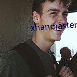 xhanmaster 55