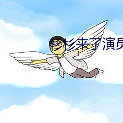 凯时|AG(AsiaGaming)优质运营商