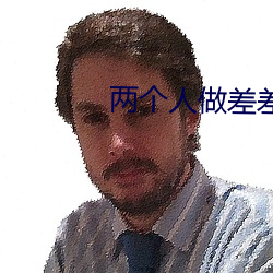凯时|AG(AsiaGaming)优质运营商