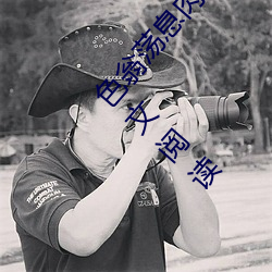 色翁蕩息肉50篇小說合集(張夏林著)無彈窗免費全文閱讀