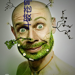 斗破苍穹电影
