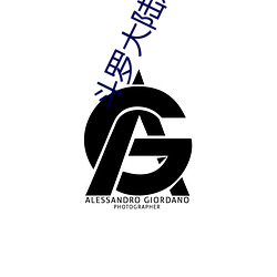 鬥羅大陸之小舞奇遇記漫畫免費閱讀「下拉觀看」