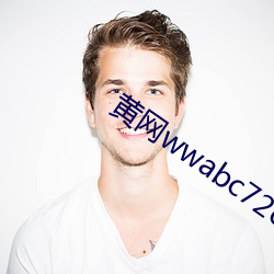 黄网(網)wwabc72cam免费视频(頻)国(國)产