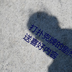 1024&#x91D1;&#27801;&#x4F60;&#25026;&#x7684;&#26085;&#x97E9;&#20154;&#x59BB;-&#x4E03;&#20185;&#x5973;&#27442;&#x6625;2&#x4E00;&#32423;&#x88F8;&#29255;&#x514D;&#36153;-&#20813;&#x8D39;&#27611;&#x7247;45&#20998;&#x949F;