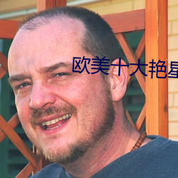 金年会 | 诚信至上金字招牌