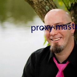 proxy master free