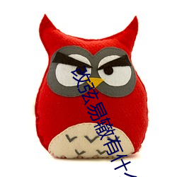 改弦易辙有什么区(qū)别
