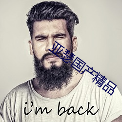 金年会 | 诚信至上金字招牌