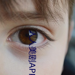 金年会 | 诚信至上金字招牌