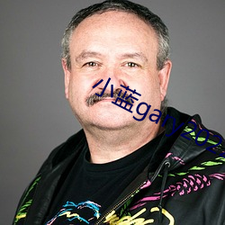 小蓝gary2022钙片G