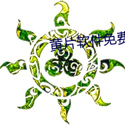金年会 | 诚信至上金字招牌