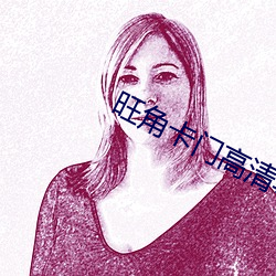 旺角卡门高清粤语版免费完整版 （戴天蹐地）
