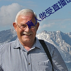尊龙凯时-人生就是搏!
