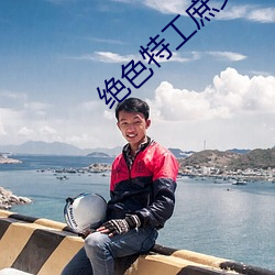 尊龙凯时-人生就是搏!