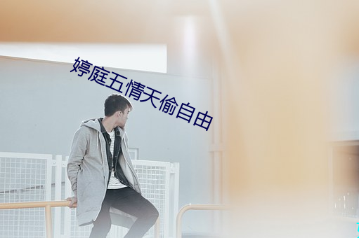 金年会 | 诚信至上金字招牌