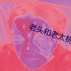 &#12298;&#x6843;&#33457;&#x5A18;&#30452;&#x64AD;&#12299;&#x514D;&#36153;&#x6700;&#26032;&#x5F71;&#38899;&#x4F5C;&#21697;&#x5728;&#32447;&#x64AD;&#25918;