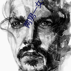 两男(nán)一女小说