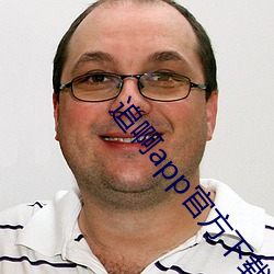 ׷appٷƻ(png)