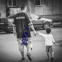(й) - ٷվ