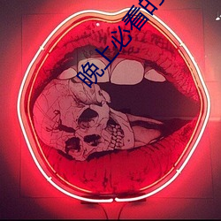 晚上必看的(de)正能量网(wǎng)址